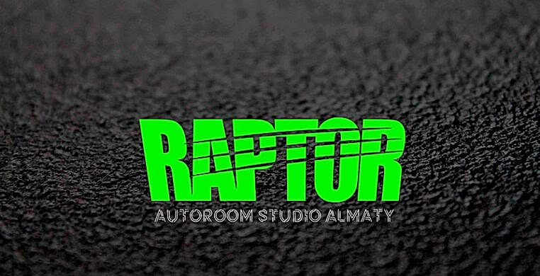 RAPTOR покраска авто Алматы защитное покрытие кузова раптор